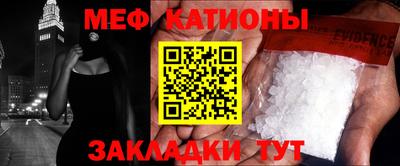 не бодяженный Комсомольск-на-Амуре