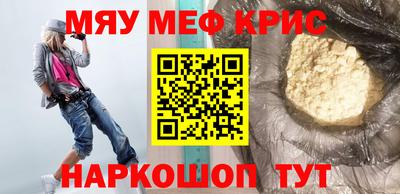 ешки Конаково