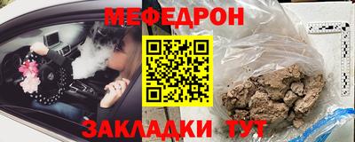 кокаин Коммунар
