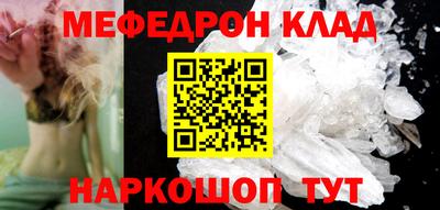 кокаин Коммунар