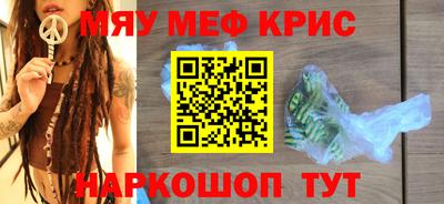 не бодяженный Комсомольск-на-Амуре