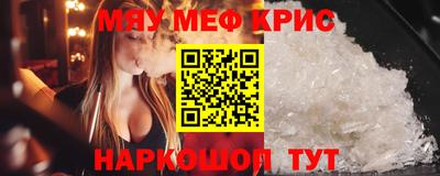 кокаин Коммунар