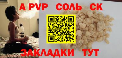 не бодяженный Комсомольск-на-Амуре