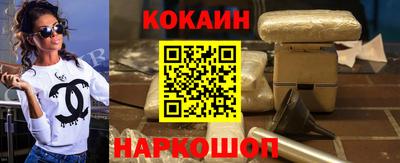 ешки Конаково