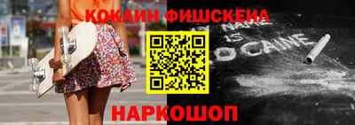 не бодяженный Комсомольск-на-Амуре