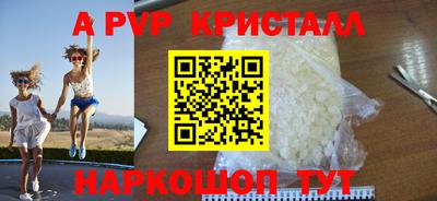 ешки Конаково