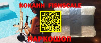 ешки Конаково