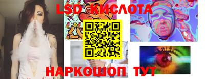ешки Конаково