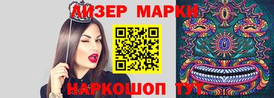 ешки Конаково