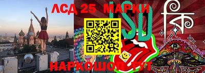 не бодяженный Комсомольск-на-Амуре