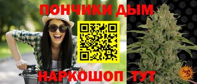 ешки Конаково