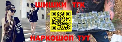 ешки Конаково