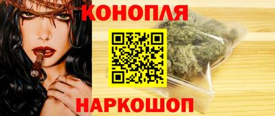 ешки Конаково