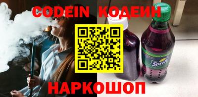 не бодяженный Комсомольск-на-Амуре