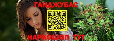 ешки Конаково