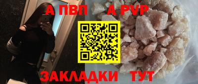 ешки Конаково