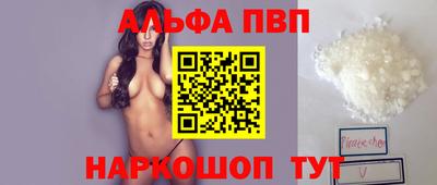 ешки Конаково
