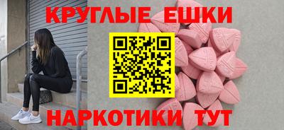кокаин Коммунар