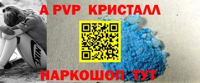 не бодяженный Комсомольск-на-Амуре