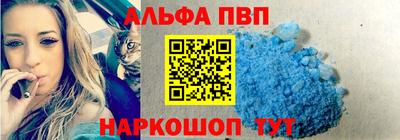 не бодяженный Комсомольск-на-Амуре