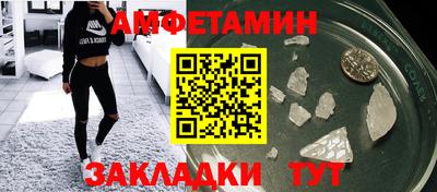 не бодяженный Комсомольск-на-Амуре