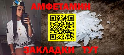 ешки Конаково