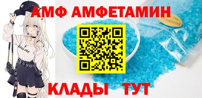 ешки Конаково