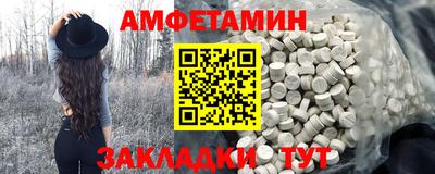 кокаин Коммунар