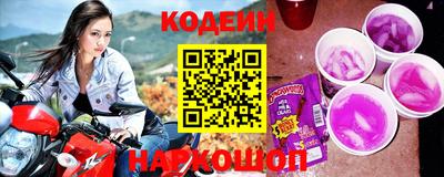 не бодяженный Комсомольск-на-Амуре