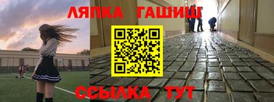 ешки Конаково