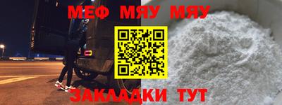 кокаин Коммунар
