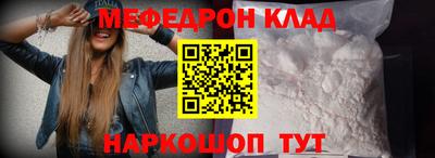 кокаин Коммунар