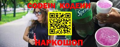 не бодяженный Комсомольск-на-Амуре