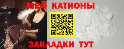 кокаин Коммунар
