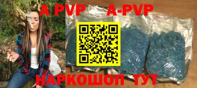 не бодяженный Комсомольск-на-Амуре